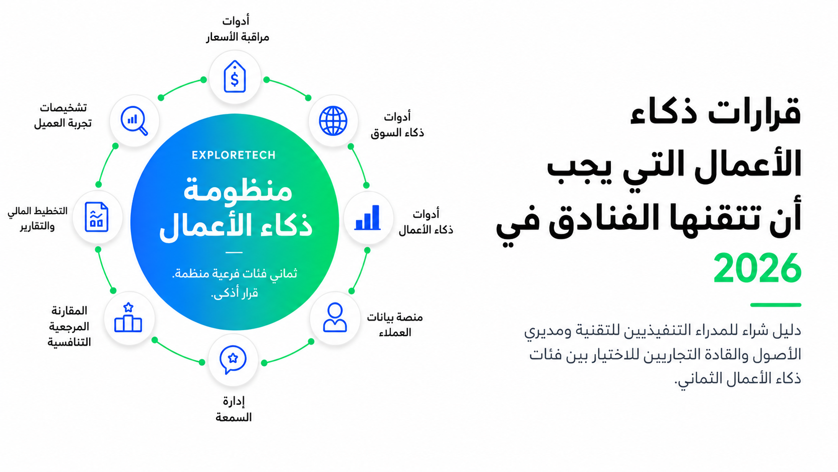 blog-image